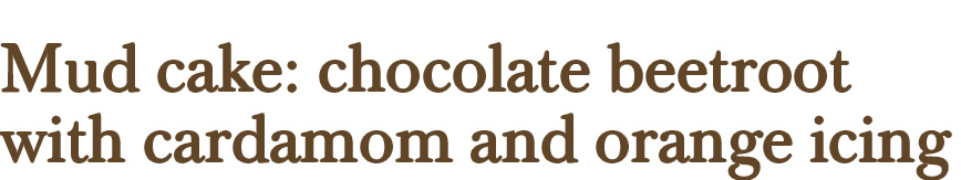 Recipe 1