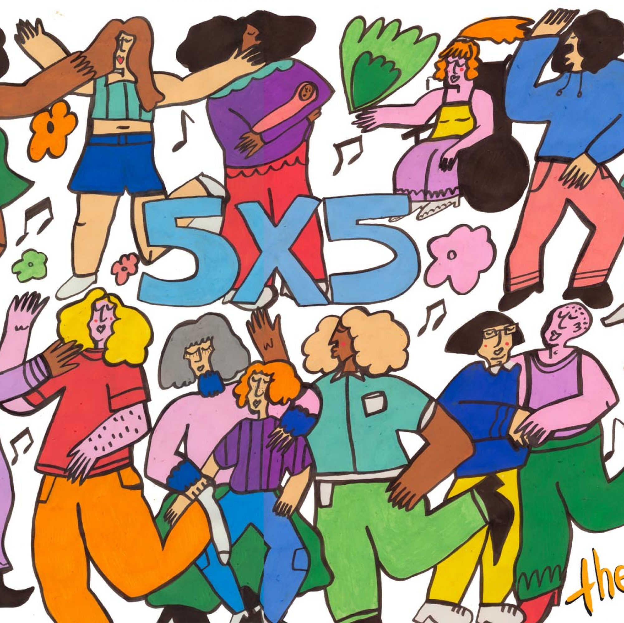 Boite 5x5 concert series